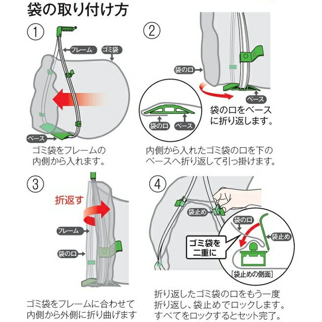 �ƥ��� ����Ȥ�γ� �֥饦�� �������� 45L DP-466-210-4