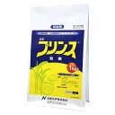 【6月25日限定!最大100%ポイントバック】日産プリンス粒剤 1kg