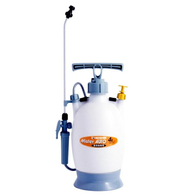 工進 蓄圧式噴霧器 ミスターオート 4L 延長パイプ・除草噴口付 HS-401BR