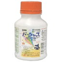 【6月25日限定!最大100%ポイントバック】ドーシャスフロアブル 250ml