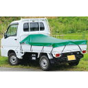 【法人限定】シンセイ トラックシート 1号 軽トラック用 約1900×2100mm 【メーカー直送・代引不可・置配不可】