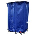 【法人限定】シンセイ 折り畳み式水タンク 500L 【メーカー直送・代引不可・置配不可】