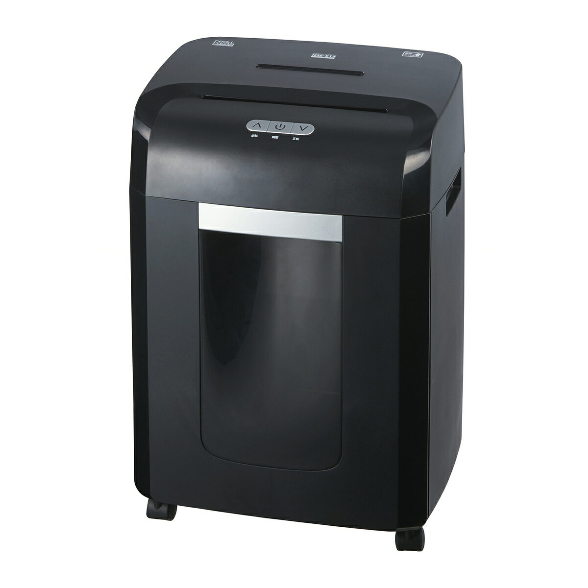 ナカバヤシ パーソナルシュレッダ NSE-515BK