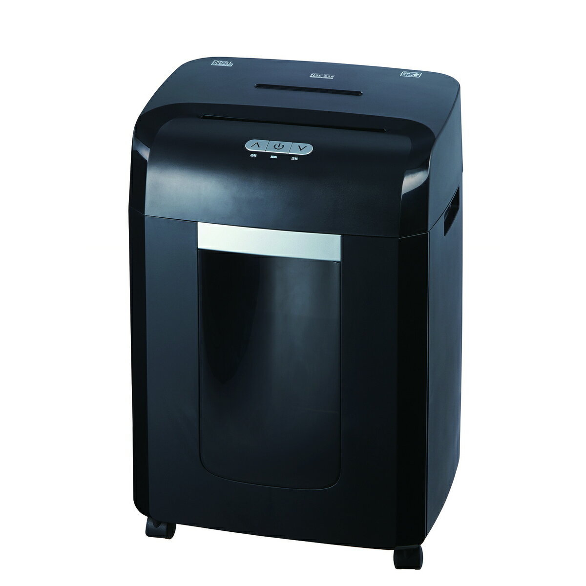 ナカバヤシ パーソナルシュレッダ NSE-516BK