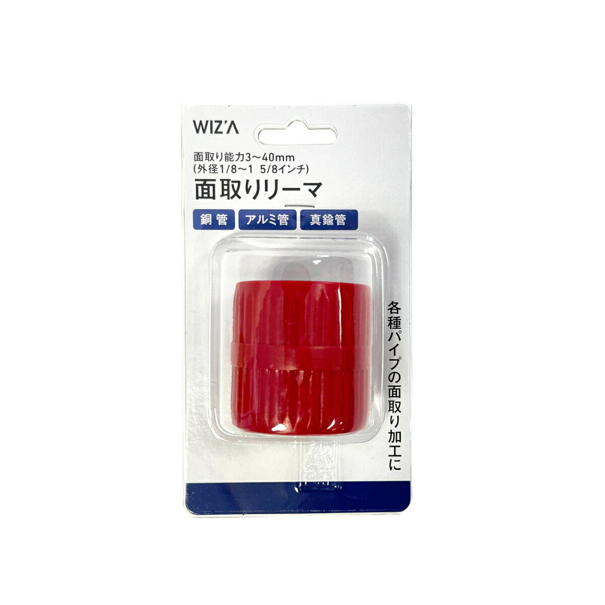 ウイザ WIZA 面取りリーマ アークランズ