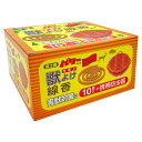 児玉兄弟商会 富士錦 獣よけ線香 10巻・携帯防虫器セット