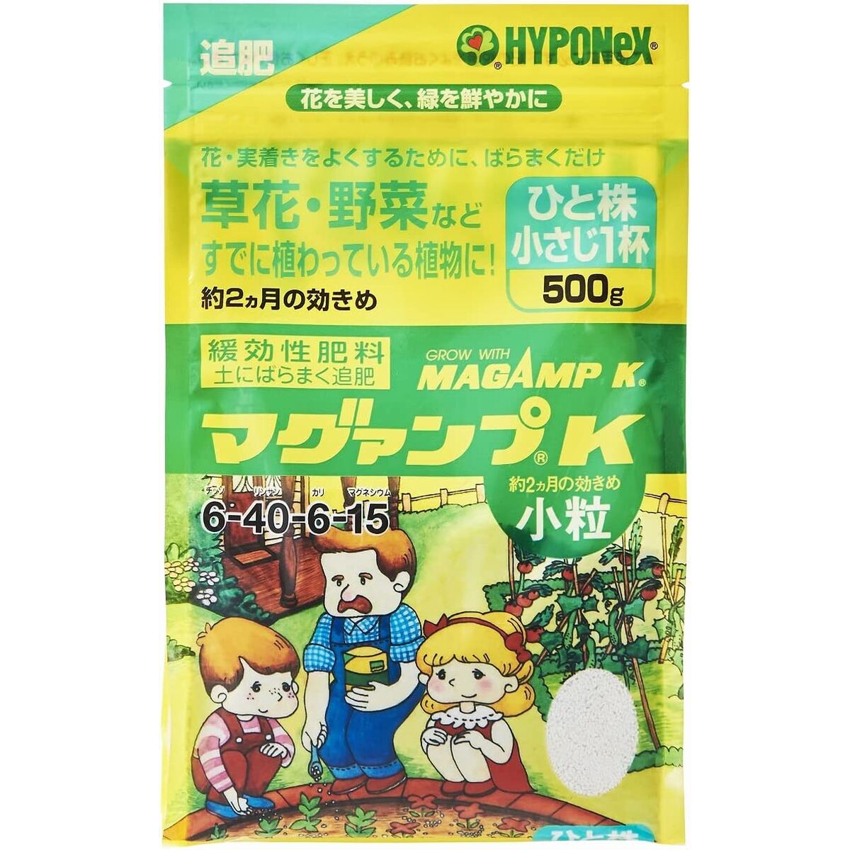 ハイポネックスジャパン マグァンプK 小粒 500g