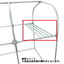 【6月5日限定!最大100%ポイントバック】南栄工業 サイクル棚パイプ 3台用 CT3D サイクルハウスパーツ