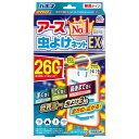 アース製薬 アース虫よけネットEX 260日用