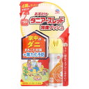 【7月20日限定!最大100%ポイントバック】アース製薬 おすだけダニアースレッド 無煙プッシュ 60プッシュ