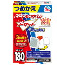 アース製薬 どこでもつかえるアースノーマット 180日用つめかえ 医薬部外品