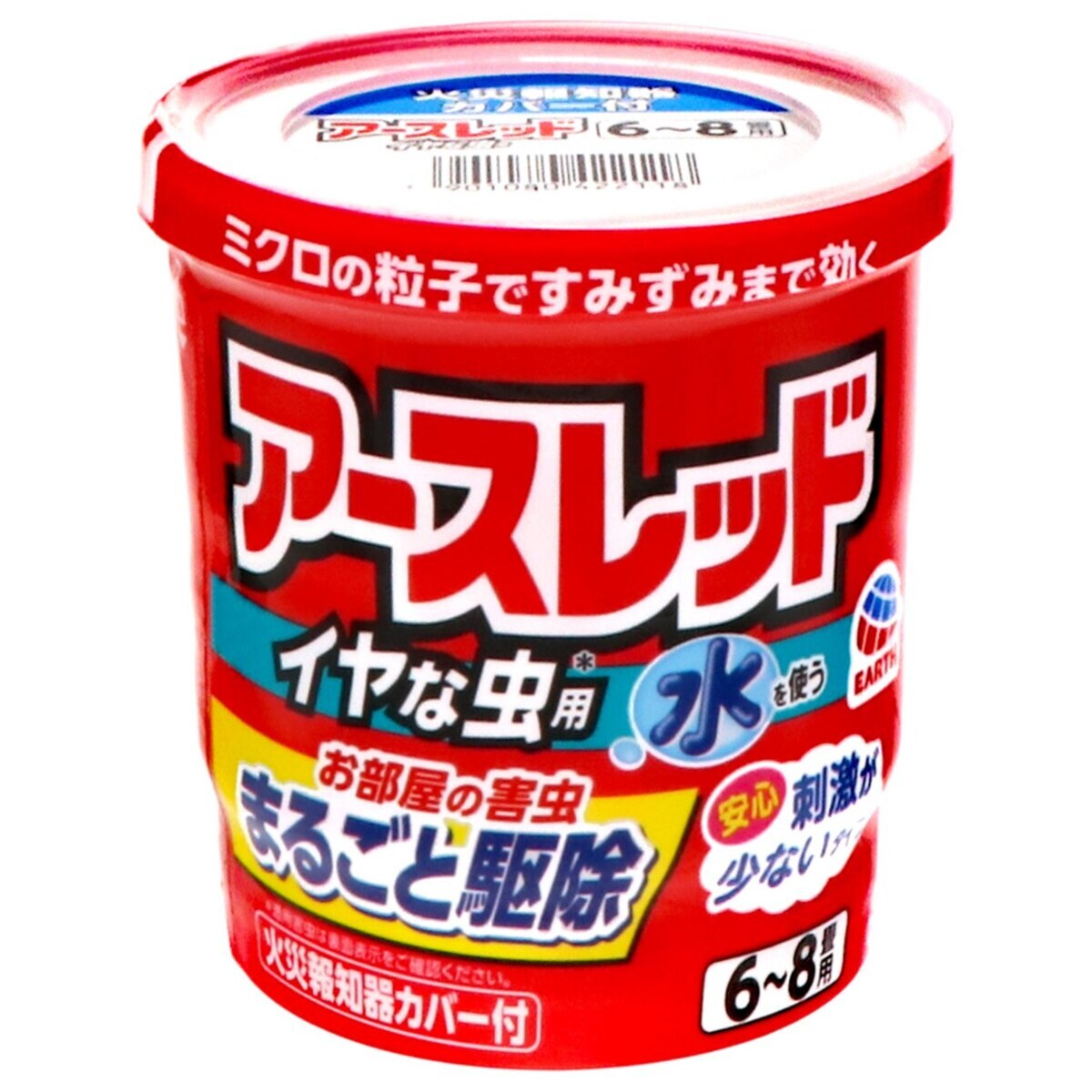 仕様 内容量:10g 有効成分:ペルメトリン、メトキサジアゾン 適用害虫:ムカデ、クモ、セアカゴケグモ、クロアリ、アカアリ、アカカミアリ、イエヒメアリ、ヒアリ、アルゼンチンアリ、トビイロシワアリ、オオズアリ、トビイロケアリ、羽アリ、チャタテムシ、シバンムシ、カツオブシムシ、ヒメマルカツオブシムシ、ユスリカ、ヤスデ、ゲジゲジ、ワラジムシ、ガ、ハチ、ショウジョウバエ、チョウバエ、キクイムシ、シロアリ、コナナガシンクイ、ゴミムシダマシ、カミキリムシ、ハサミムシ、ケムシ、アオムシ、シンクイムシ、コイガ、イガ、ヨコバイ、タカラダニ、コバエ、ウンカ、ハネカクシ 使用場所:屋内6~8畳 商品説明 薬剤粒子がお部屋に広がり、害虫をまるごと駆除。 ミクロの薬剤粒子がお部屋に潜む害虫を駆除します。 医薬品アースレッドで実績のある有効成分を配合。 火災報知器カバー付き。 ※品質向上のため予告なく仕様を変更する場合がございます。パッケージのリニューアル等につき、商品画像が異なる場合がございます。商品画像の色合いは、画像処理上、若干異なる場合がございます。