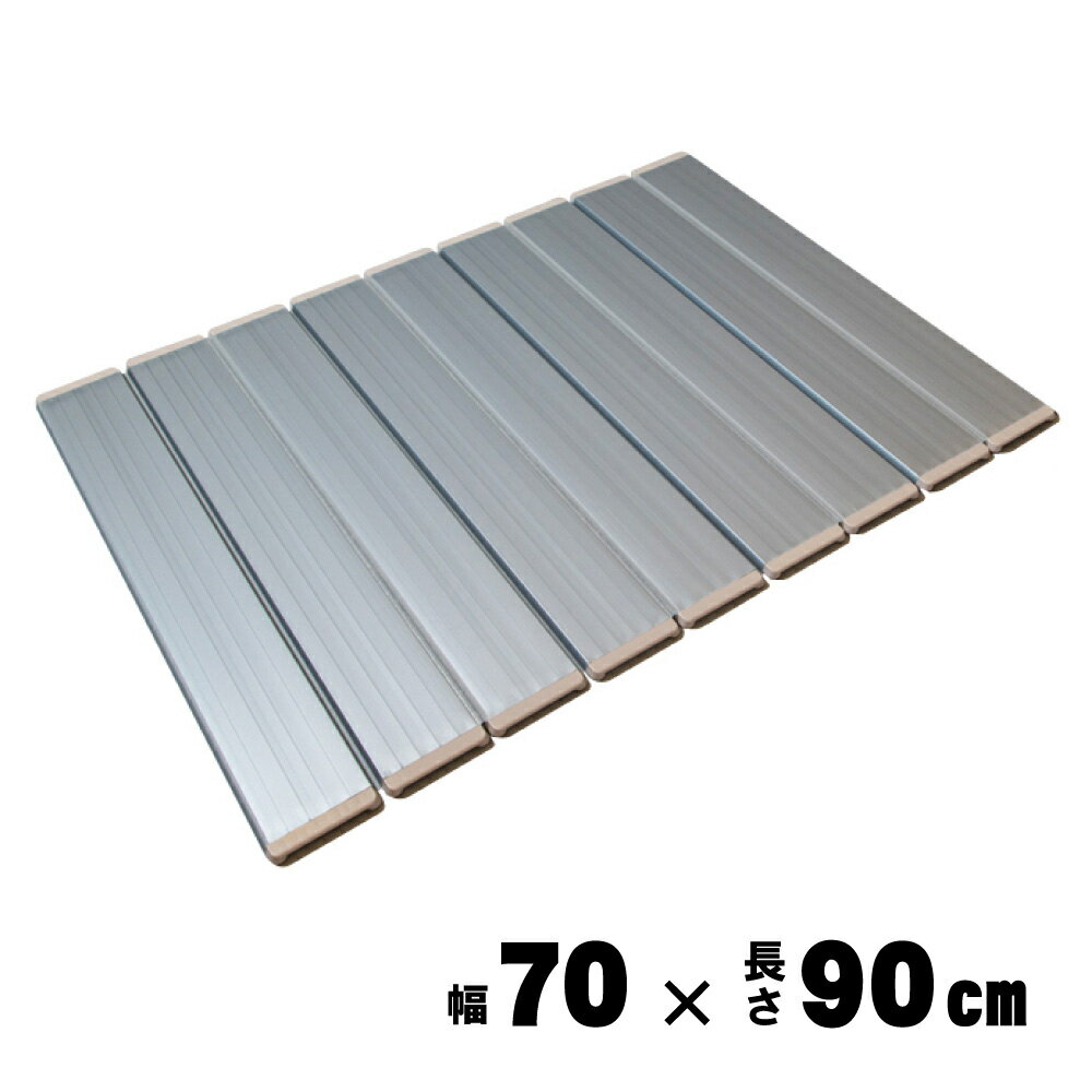 乐天商城 - 東プレ Ag折りたたみ風呂ふた メタリックグレー 70×90cm M9 風呂フタ 風呂蓋