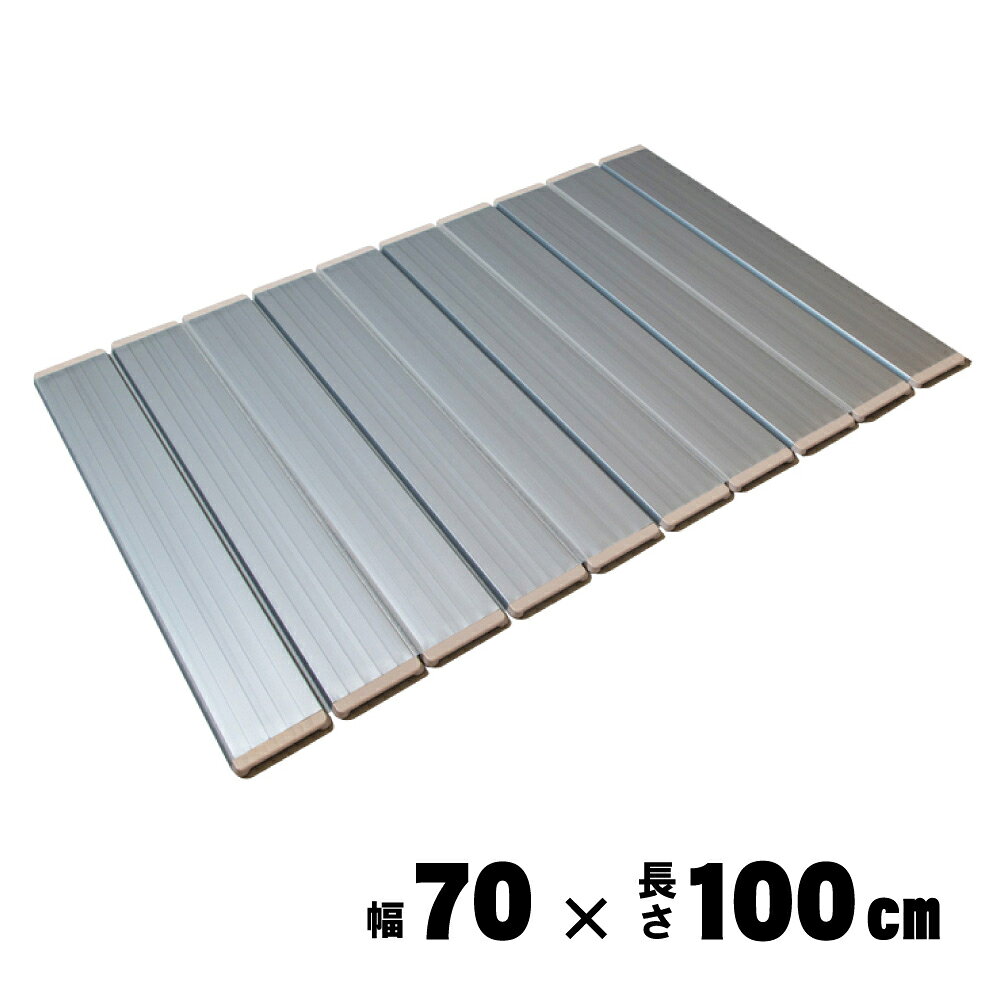 仕様 適応サイズ:70×100cm用 耐熱温度:110℃ 色:メタリックグレー 材質:本体(ポリプロピレン)、軟質・すべり止め(オレフィン系エレストマー) 製品サイズ(mm) 幅×奥行×高さ:994×700×11 製品重量(g) 1900 商品説明 コンパクトにたためる折りたたみ風呂ふた。 純銀のチカラで細菌の繁殖を抑え、イヤなヌメリが付きにくく、お掃除が楽になりました。 キャップの下の指掛りで、ふたが開けやすくなっています。 ※品質向上のため予告なく仕様を変更する場合がございます。パッケージのリニューアル等につき、商品画像が異なる場合がございます。商品画像の色合いは、画像処理上、若干異なる場合がございます。