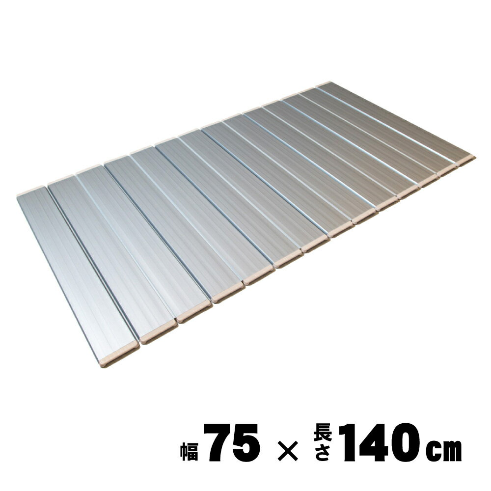 【2月5日限定！最大100％ポイントバック】東プレ Ag折りたたみ風呂ふた メタリックグレー 幅75×長さ140cm L14 風呂フタ 風呂蓋