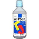 【7月20日限定!最大100%ポイントバック】バリダシン液剤5 500ml