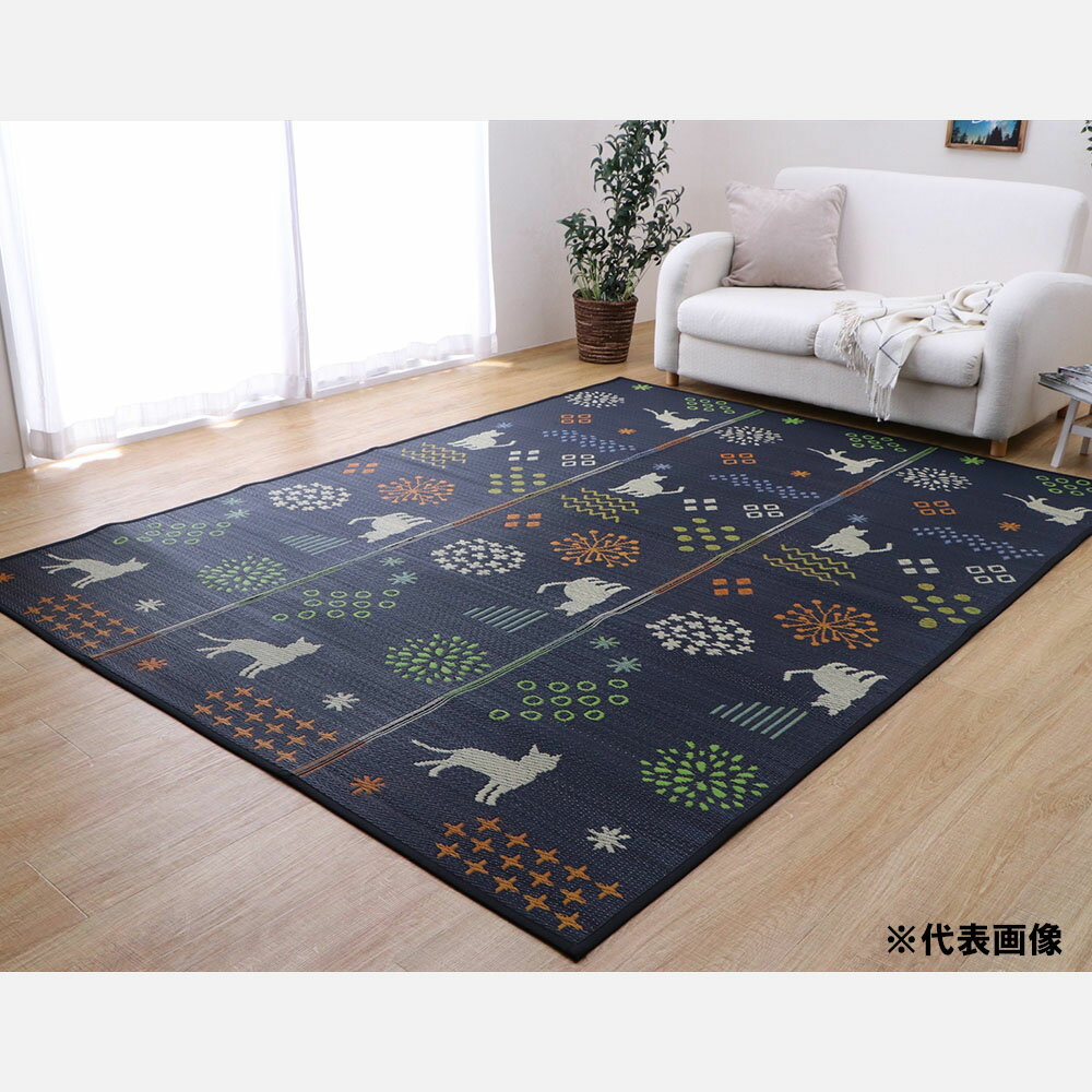 ��1��10�����ꡪ����100��ݥ���ȥХå��ۤ���饰 NS�Ϥʤͤ� 180��180cm �֥�å� �ڥ᡼����ľ��������Բġ������Բġ������ϰ�����