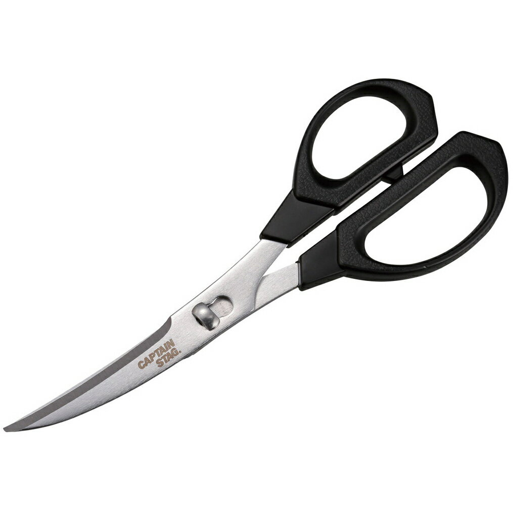 【11月25日限定!最大100%ポイントバック】キャプテンスタッグ カーブ万能キッチンバサミミニ UH-4710