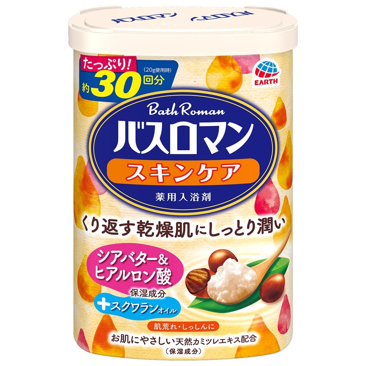 楽天Arclands Online 楽天市場支店バスロマン スキンケア シアバター＆ヒアルロン酸 600g 医薬部外品