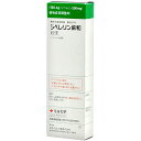 【6月25日限定!最大100%ポイントバック】住友ジベレリン粉末 200mg