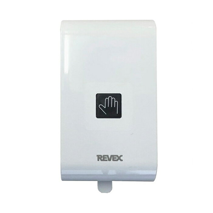 リーベックス 増設用 非接触センサー送信機 XP10H