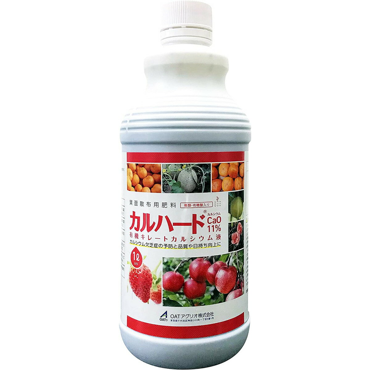 Other - OATアグリオ カルハード 1L
