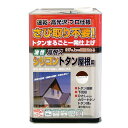 ニッペホームプロダクツ 高耐久シリコントタン屋根用 14kg こげ茶・ブラックチョコ
