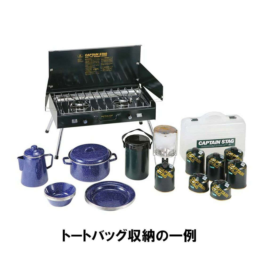 キャプテンスタッグ 大型収納トートバッグM ブラウン M-1681