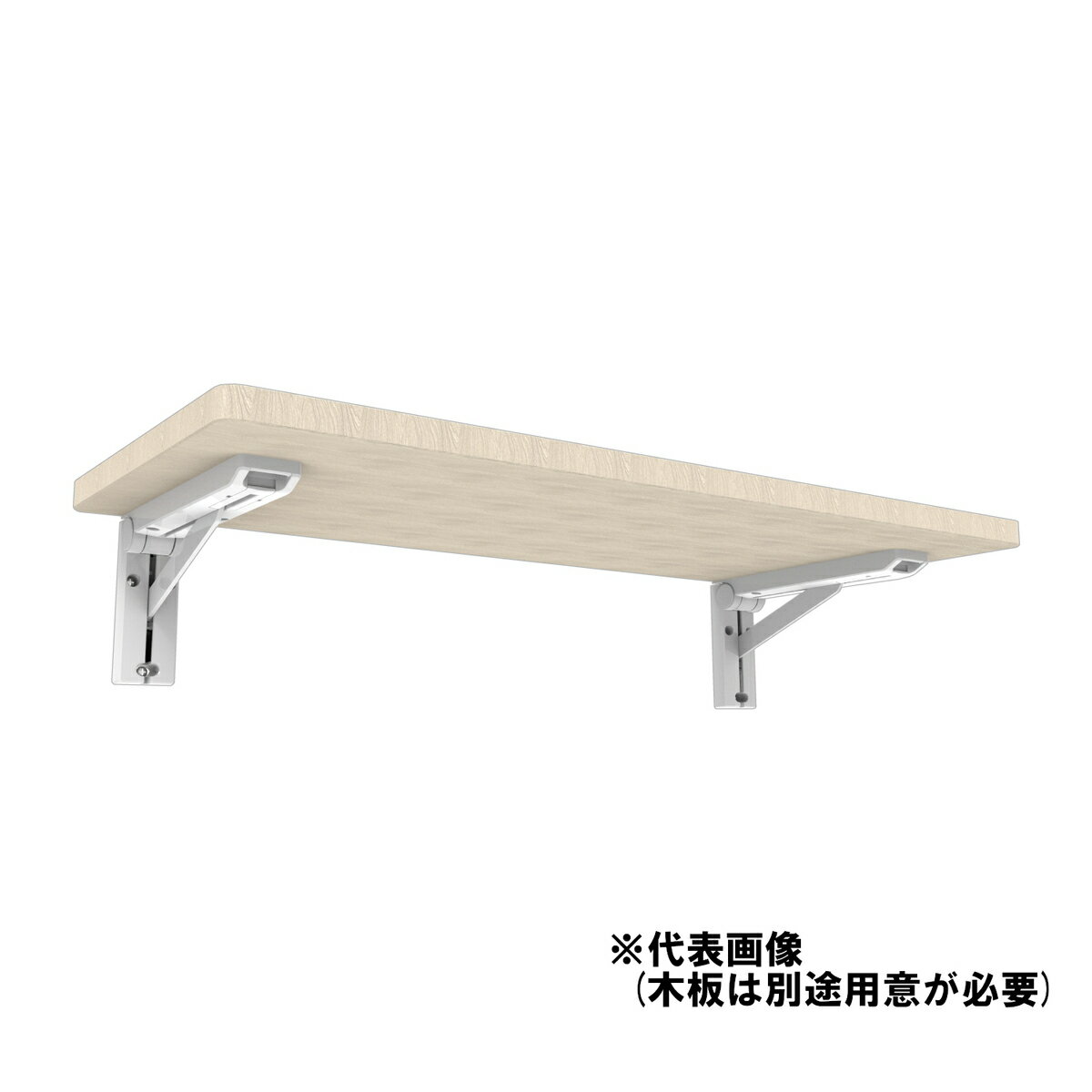 仕様 セット内容:製品本体2個、取付ネジ1式、設置用型紙1枚、取扱説明書1枚 サイズ:(使用時)幅35.5×高さ105×奥行195mm、(収納時)厚さ約31mm 安全荷重:40kg(2個使用時/木板重量含) 材質:カバー/PC樹脂、補強板/...