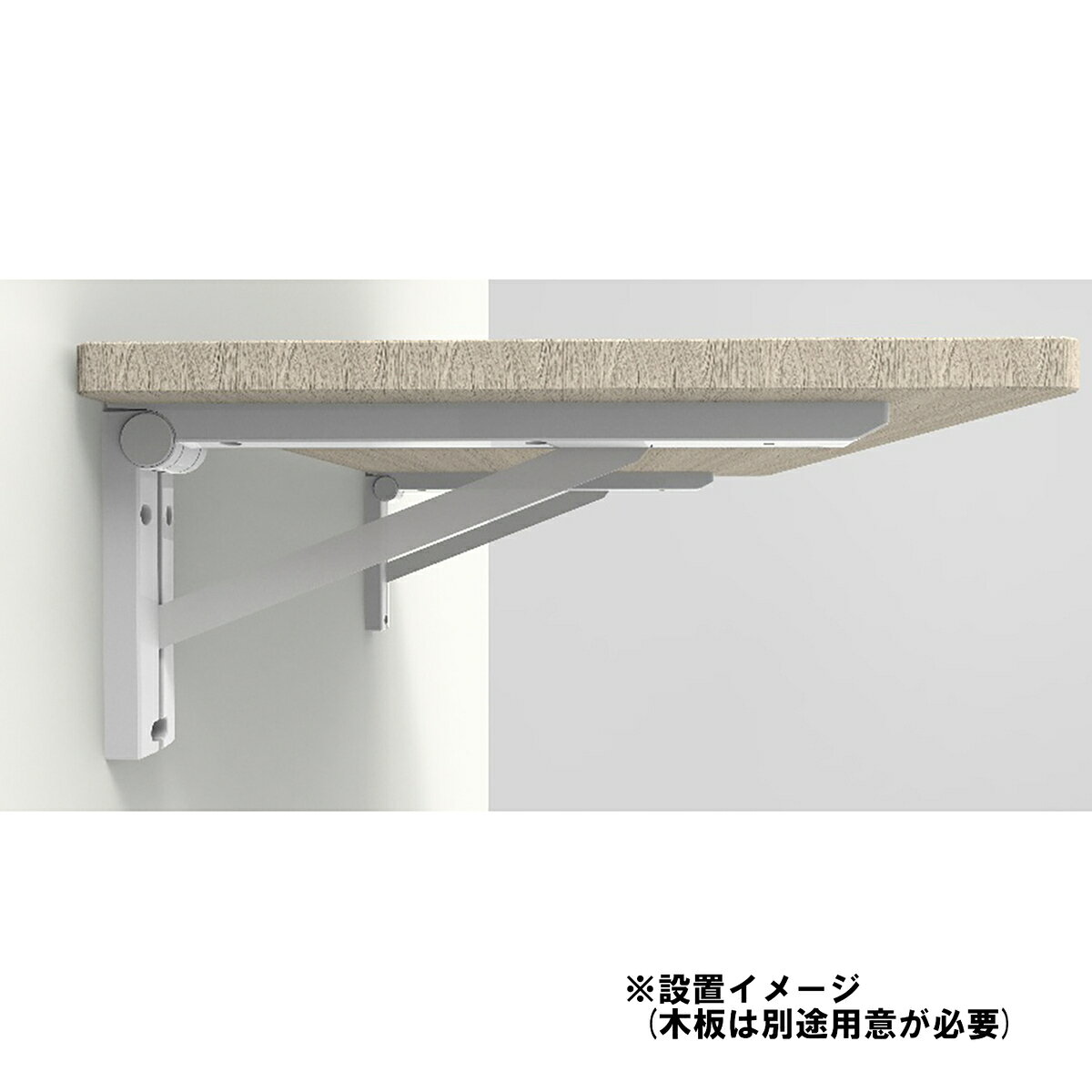 Coconi 折りたたみ棚受 オレルノ 300 ホワイト 2個入 FDB-300W [2]