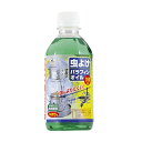 キャプテンスタッグ 虫よけパラフィンオイル350ml 白灯油ランタン専用 M-5163