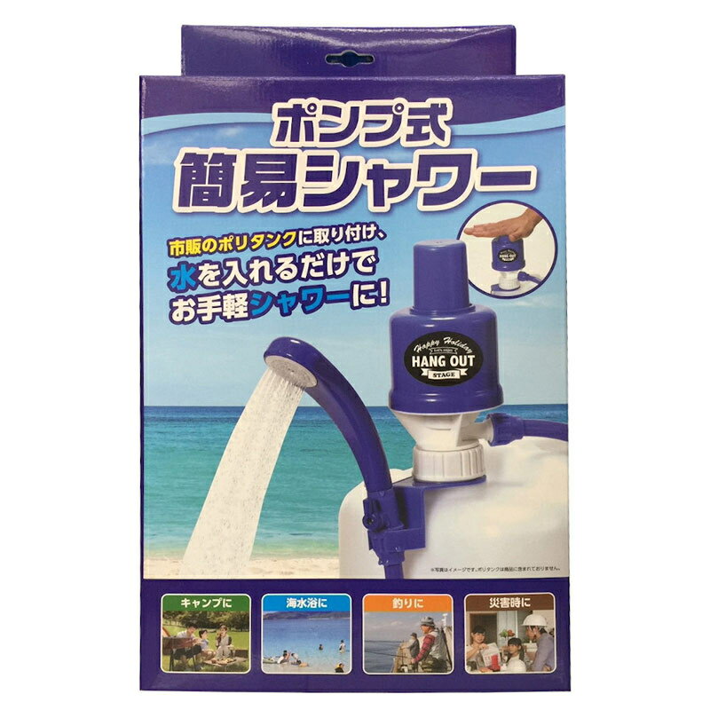 ��12����������š�����ȥ꡼�Ǻ���100��ݥ���ȥХå��ۥݥ�׼��ʰץ��� �����ȥɥ����� ���������