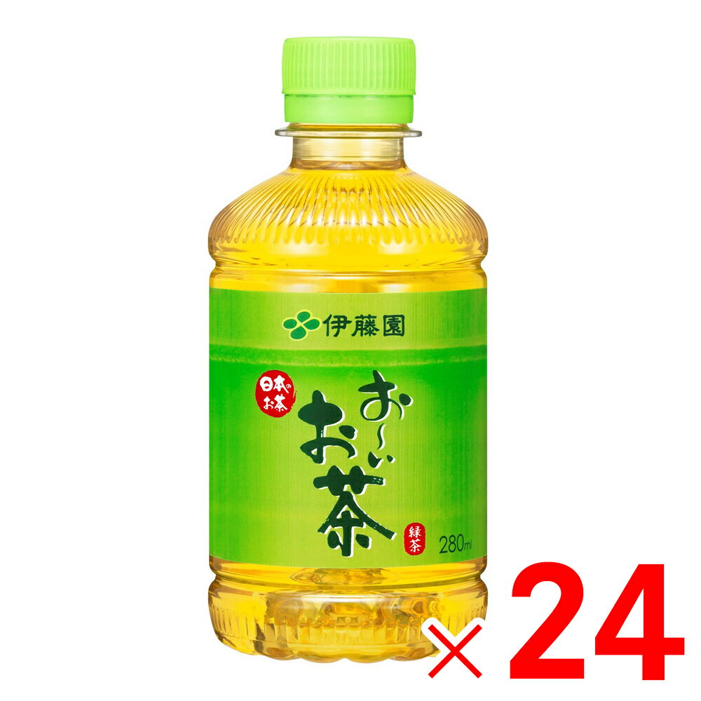 仕様 容量:280ml/1本 原材料:緑茶(日本)、ビタミンC 無香料・無調味 商品説明 国産茶葉を100％使用した、香り高く、まろやかで味わい深い緑茶飲料です。 ※品質向上のため予告なく仕様を変更する場合がございます。パッケージのリニューアル等につき、商品画像が異なる場合がございます。商品画像の色合いは、画像処理上、若干異なる場合がございます。 ※本商品は、商品特性上、返品をお受けする事ができません。