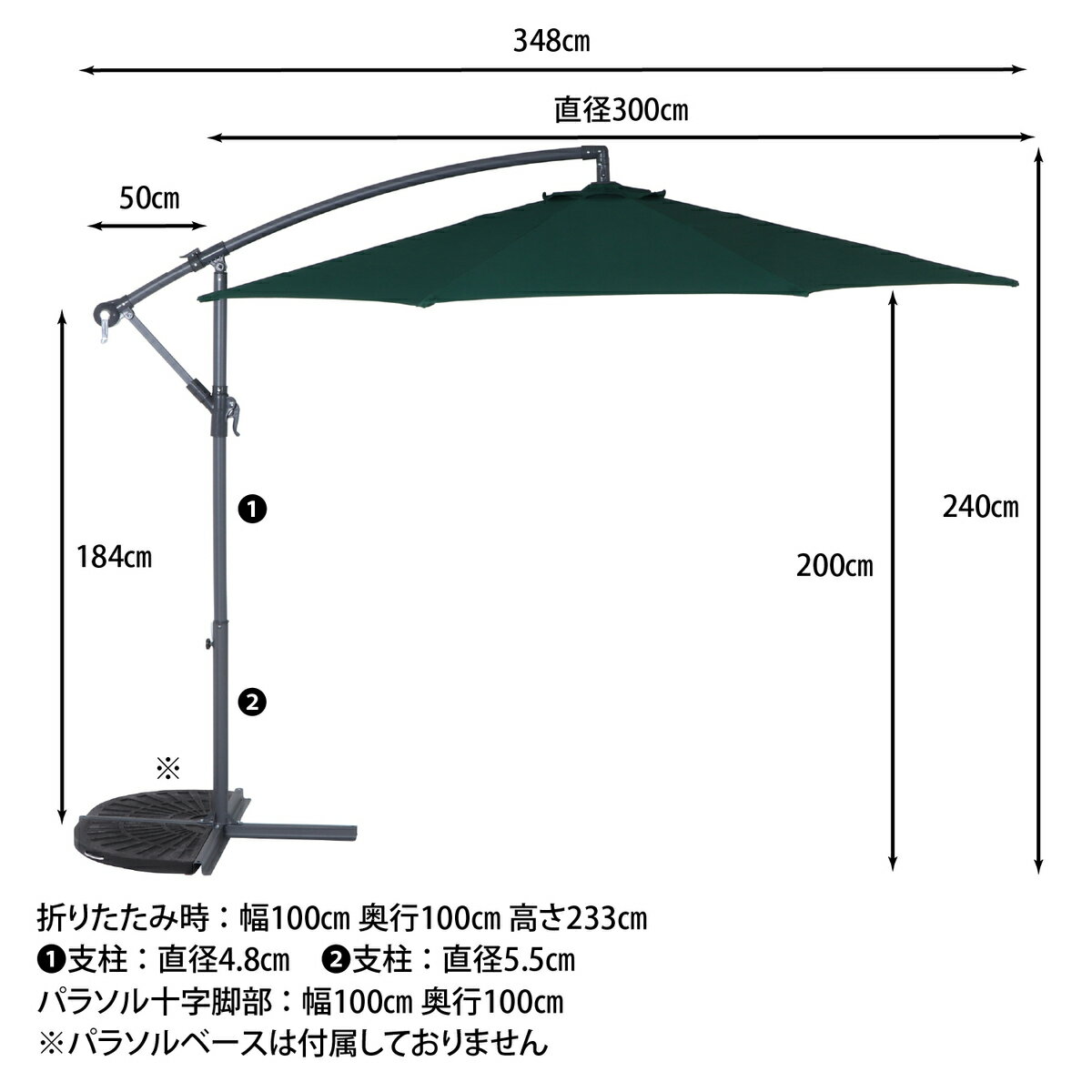 不二貿易 ハンギングパラソル2 グリーン 36997 TJD002 【メーカー直送・代引不可・...