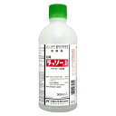 日産ラッソー乳剤 500ml