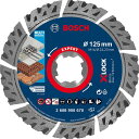 【7月20日限定!最大100%ポイントバック】ボッシュ BOSCH X-LOCKダイヤモンドホイール 外径125mm 2608900670