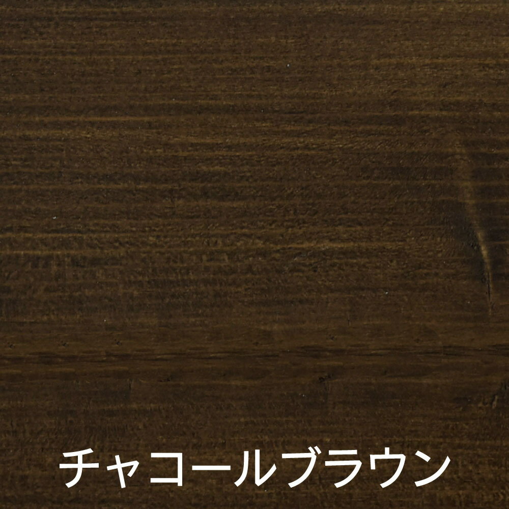 アトムハウスペイント ウッドエバープロテクト 水性屋外木部保護ステイン 3L チャコールブラウン 2