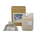 【7月20日限定!最大100%ポイントバック】アトムハウスペイント 水性防水塗料専用 下塗剤セット 2.4kg