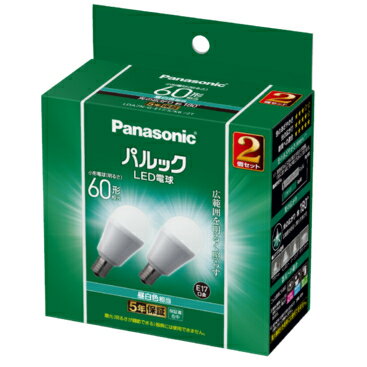 仕様 製品サイズ(1個あたり):外径40×長さ86mm/質量71g 電源:100V 50/60Hz 定格消費電力:6.9W 全光束:760lm(小型電球60W形相当) 消費効率:110.1lm/W 色温度:5000K 定格寿命:40000時間(定格寿命は全光束が初期の70％となる時間です。定格値は設計値であり保証値ではありません。) 口金:E17 断熱材施工器具・密閉型器具対応:器具の種類によっては、保護回路が働き電力をおさえるため、明るさが低下する場合があります。 屋外器具対応:次の条件を満たす場合、屋外器具での使用が可能です。・下面開放を除く防雨型、または防湿型の器具で使用すること。(水滴・結露による故障の原因)・ランプ周囲温度0℃~40℃の範囲で、点灯時に器具に直射日光があたらない場所で使用すること。(水滴・結露による故障、温度過熱による短寿命の原因)・屋内配線に接続された器具(宅内のブレーカーに接続された器具)で使用すること。(雷などの高電圧による短寿命の原因) 商品説明 廊下・階段・玄関・浴室におすすめのLED電球広配光タイプ。 配光角180度で広範囲を明るく照らします。 断熱材施工器具・密閉型器具に対応。 昼白色はいきいきとした自然な光色で、キッチンや洗面台などにもおすすめ。 ※注意:本品は調光器に対応していません。 ※品質向上のため予告なく仕様を変更する場合がございます。パッケージのリニューアル等につき、商品画像が異なる場合がございます。商品画像の色合いは、画像処理上、若干異なる場合がございます。