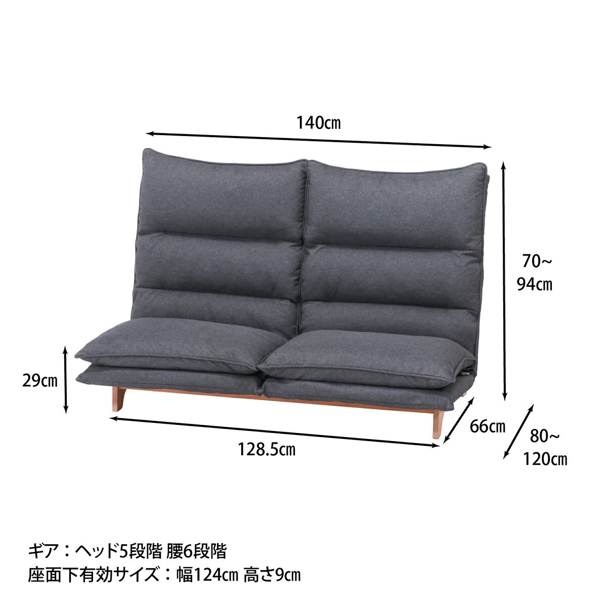 不二貿易 ダブルクッション座椅子 フィット2 2P DGY 【メーカー直送・代引不可・置配不可・配送地域限定】
