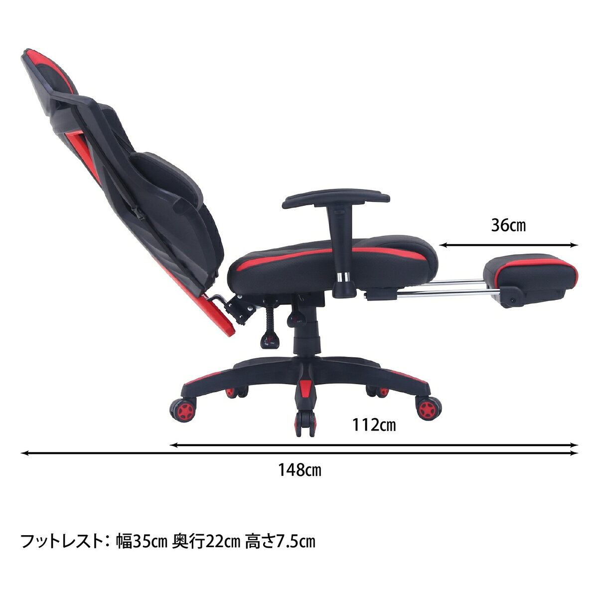 不二貿易 メッシュゲーミングチェア レイズ フットレスト付きRD YF922CWfoot 【メーカー直送・代引不可・配送地域限定】 [3]