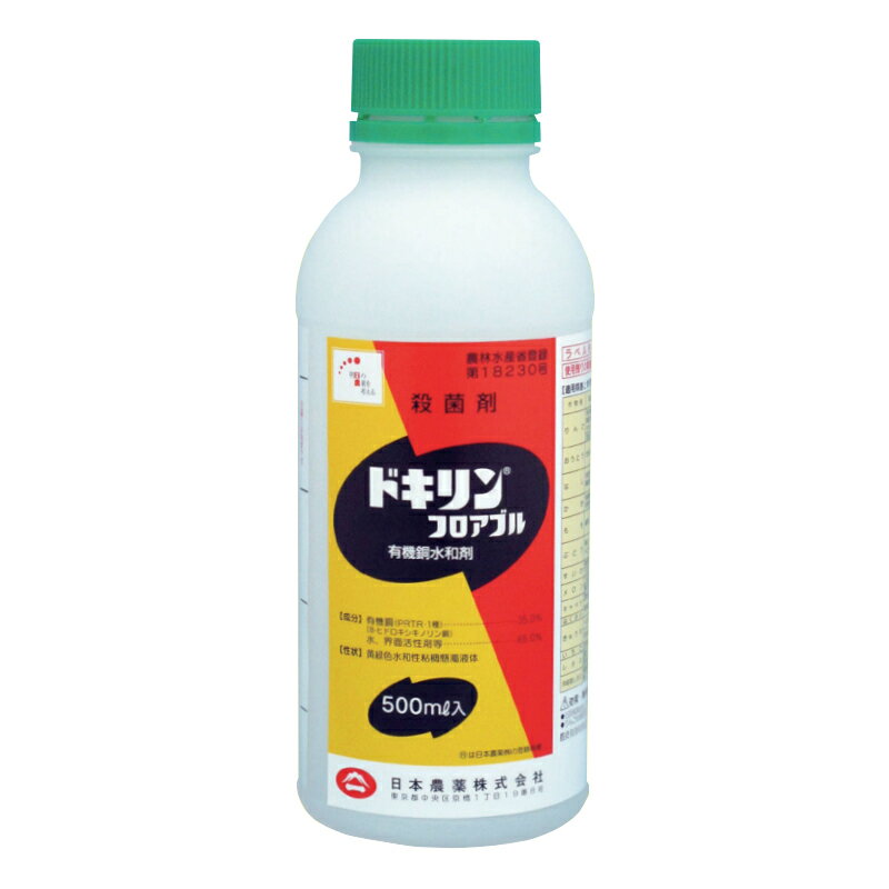 ドキリンフロアブル 500ml