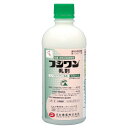 フジワン乳剤 500ml