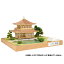 木製建築模型 1/75 慈照寺 銀閣 19,800円