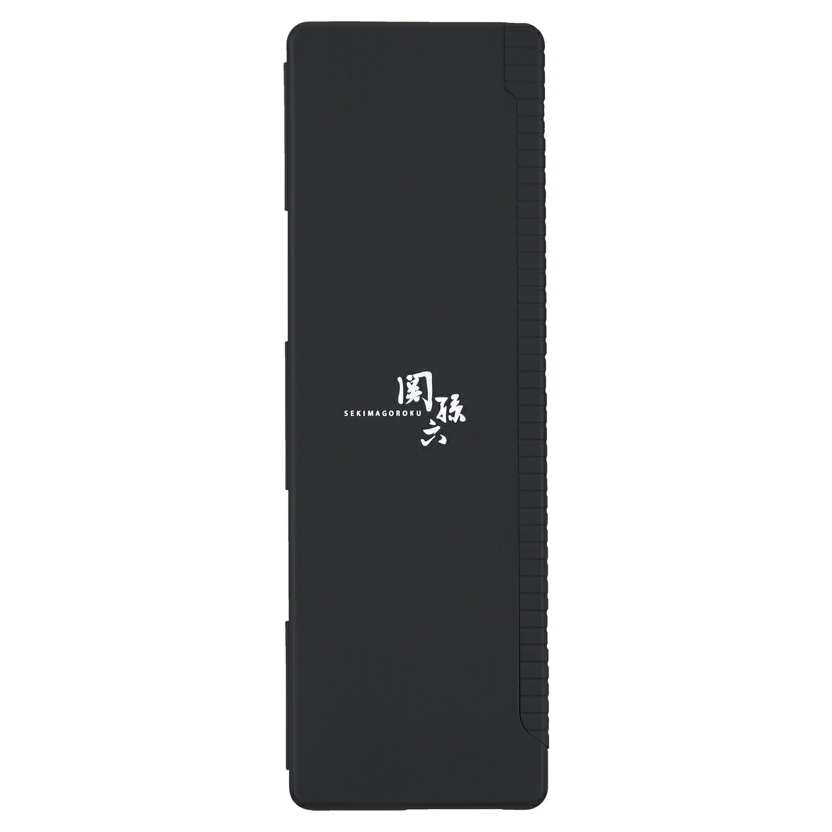 【12月は毎日開催！エントリーで最大100％ポイントバック】関孫六 ブレードガード ブラック AP0600