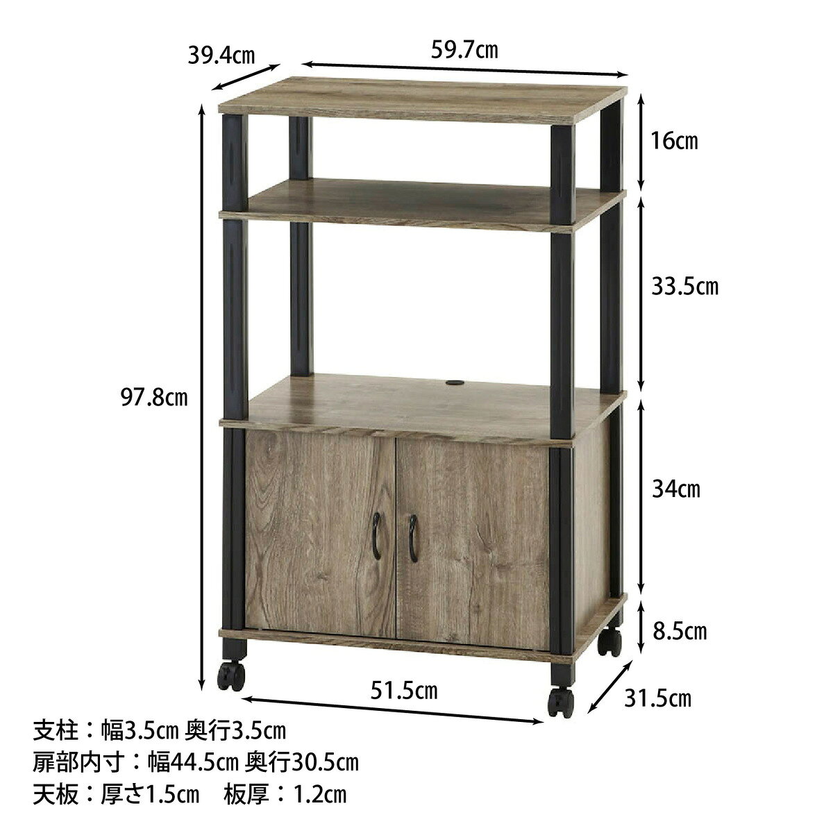 不二貿易 フィット マルチワゴン NA×BK MMT423 【メーカー直送・代引不可・置配不...