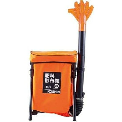 工進 肥料散布機 HD-20