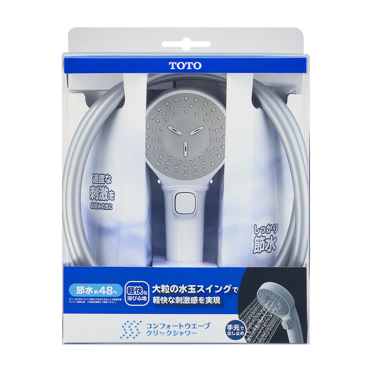 楽天市場】thyc49h シャワーヘッド toto エアインクリック 楽天市場】thyc49h シャワーヘッド toto エアインクリック