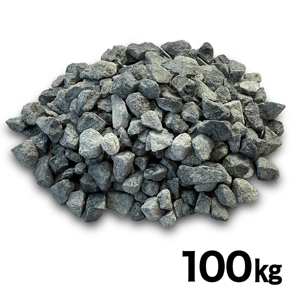 ネクスタイル 砕石バラス 約100kg (約65リットル) BR5 砂利 【メーカー直送・代引不可・置配不可・配送地域限定】