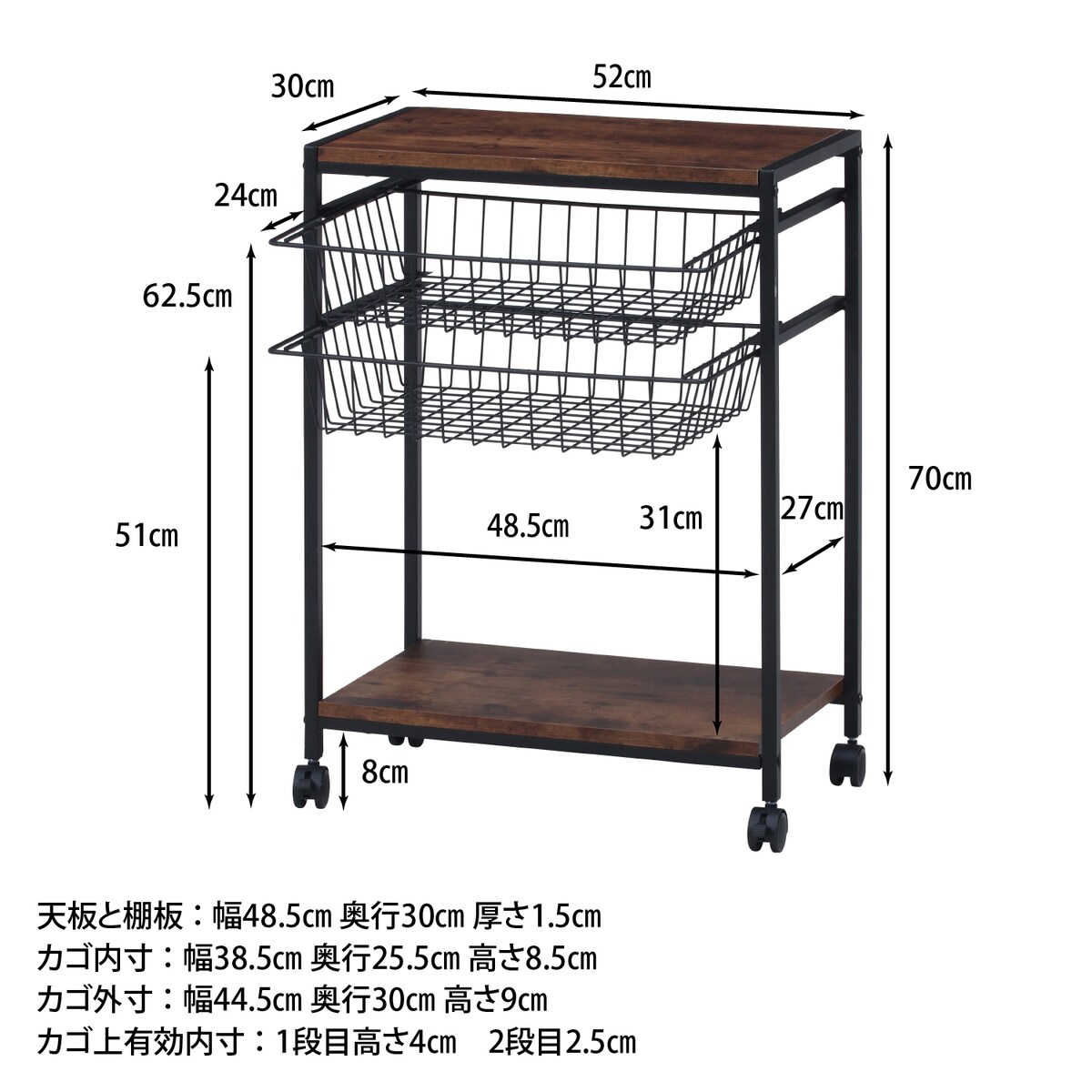 不二貿易 キッチンワゴン ナビア 2821-S 【メーカー直送・代引不可・置配不可・配送地域限定】